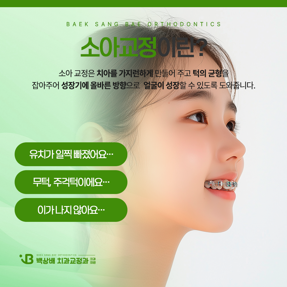 84bc3f8b19e440fdb5d89d0c12933826_1784797741_623.png 84bc3f8b19e440fdb5d89d0c12933826_1784797741_623.png
