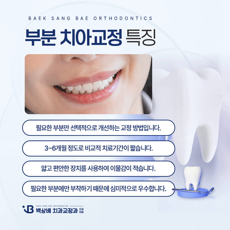 e154cbb441e99f5d64edc7f8b4153004_1789435827_2686.png